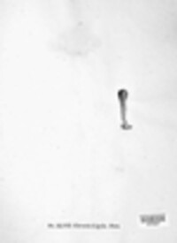 Clavariadelphus ligula image